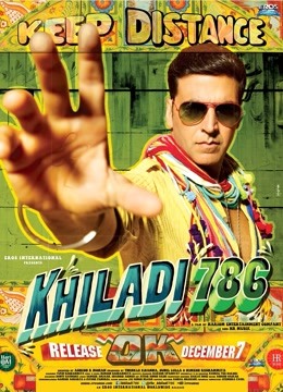 黄金大玩家封面图