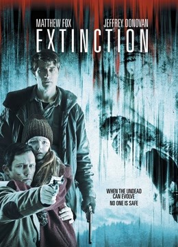 灭绝丧尸屠城封面图