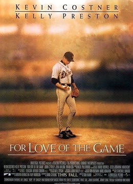 棒球之爱封面图