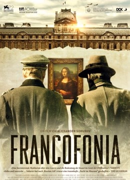 德军占领的卢浮宫封面图