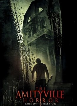 鬼哭神嚎封面图