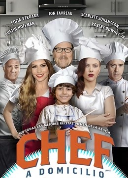 落魄大厨封面图