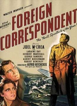 海外特派员1940封面图