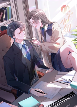 白字小姐竖动态漫画封面图