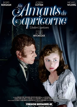 历劫佳人1949封面图