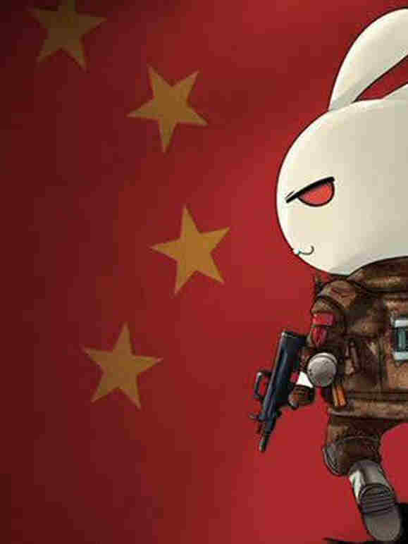 那年那兔那些事儿封面图