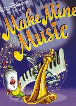 音乐世界封面图