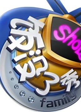 饭没了秀封面图