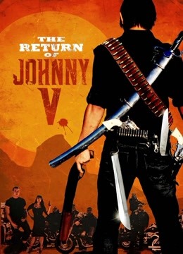 约翰v归来封面图