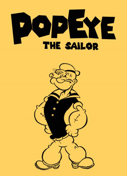 大力水手黑白封面图