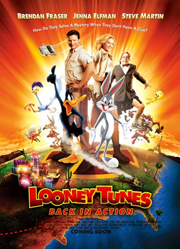 影视巨星总动员封面图