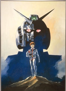 机动战士高达 Ⅰ封面图