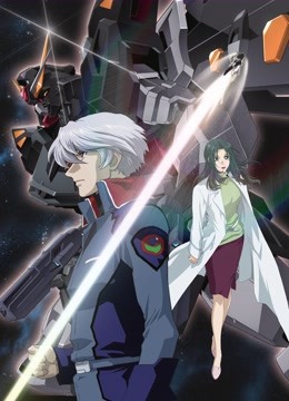 机动战士高达SEED C.E.73 -观星者-封面图