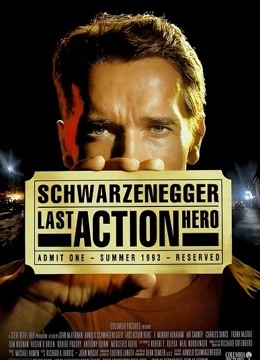 最后魔鬼英雄封面图