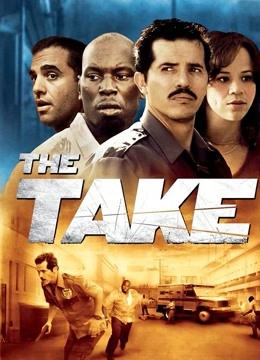 暴劫追缉封面图