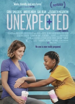 出乎意料封面图