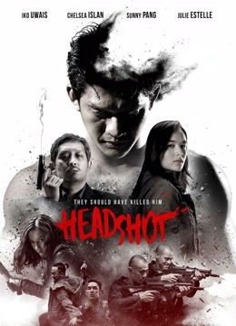 爆裂冲关封面图