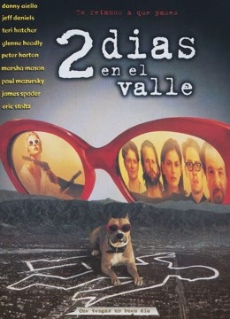 山谷两日封面图