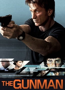 使命召唤（普通话）封面图