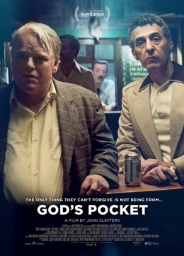 上帝的口袋封面图