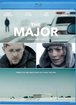 警界黑幕封面图