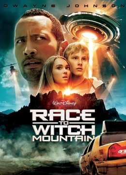 巫山历险记（普通话）封面图