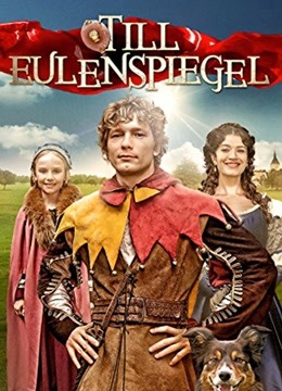 喜剧之王（2014）封面图