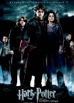 哈利·波特4:火焰杯(普通话)封面图