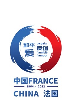 冬奥会主题“和平 友谊 爱”音乐会封面图