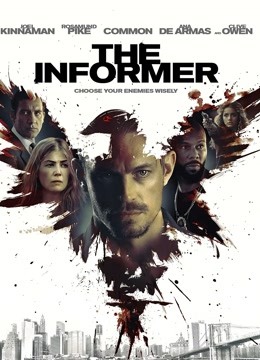 无间行动（普通话）封面图