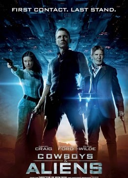 牛仔和外星人封面图