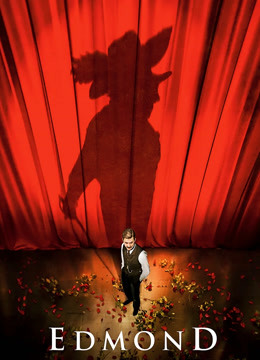 情圣剧作家封面图