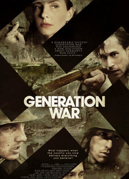 我们的父辈3封面图