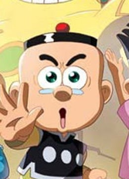 小夫子之奇域大冒险封面图