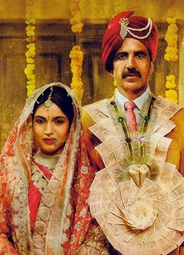 厕所英雄（普通话）封面图