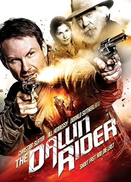 黎明骑士封面图