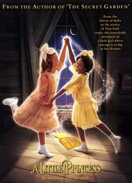 小公主（普通话）封面图