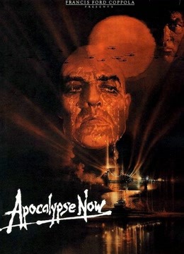 现代启示录加长封面图