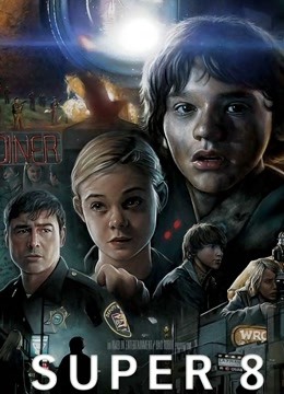 超级8封面图