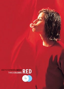 红白蓝之红封面图