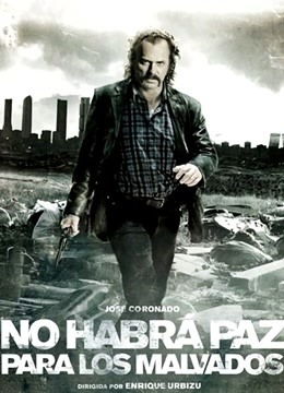 不得安身封面图