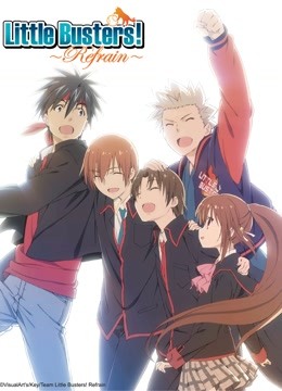 校园克星第二季 Little Busters! ～Refrain～封面图