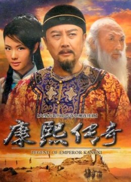 皇帝臣子与匠作封面图