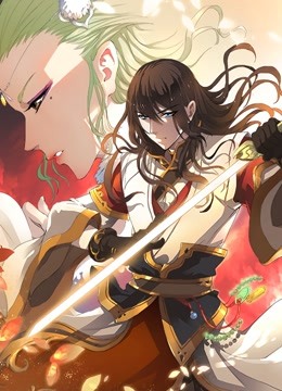 绝世武神 动态漫画第一季封面图