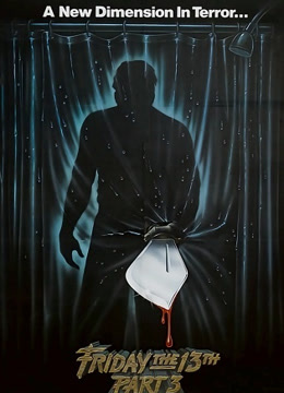 黑色星期五3封面图