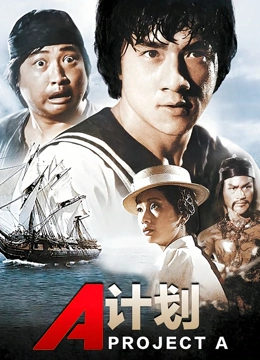 扫黑决不放弃独家特辑封面图