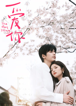 哪吒1DolbyVision60fps封面图