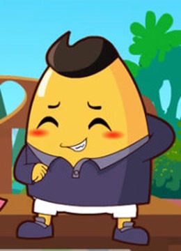 奇异小镇大冒险封面图