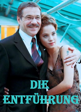 独行侠（1999）（普通话）封面图