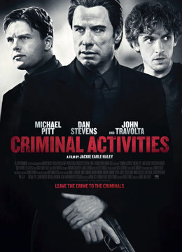 危情同学会封面图